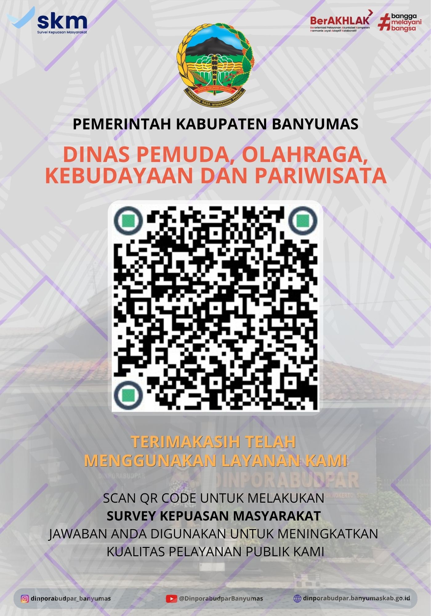SKM.go.id