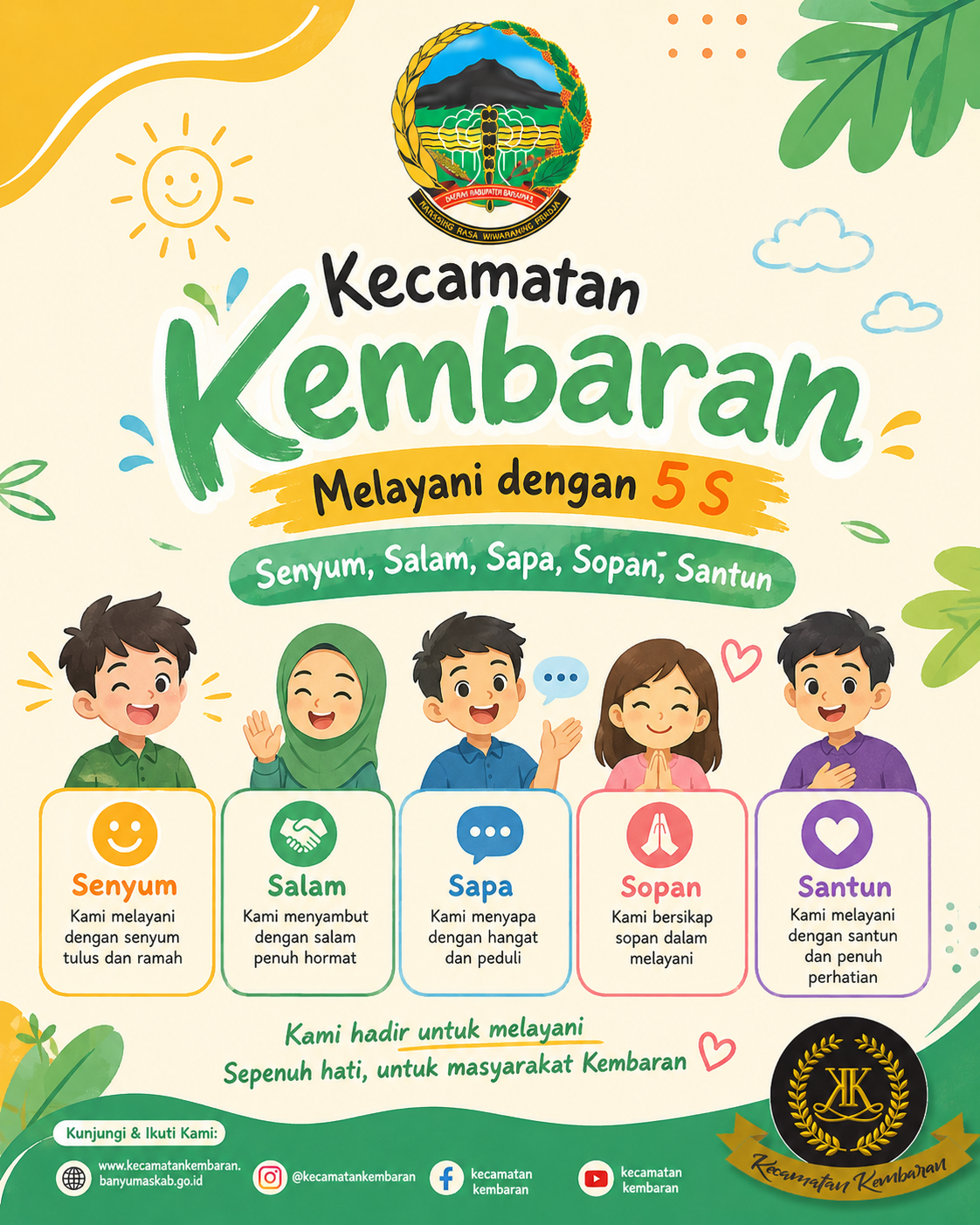 Kembaran 5 s