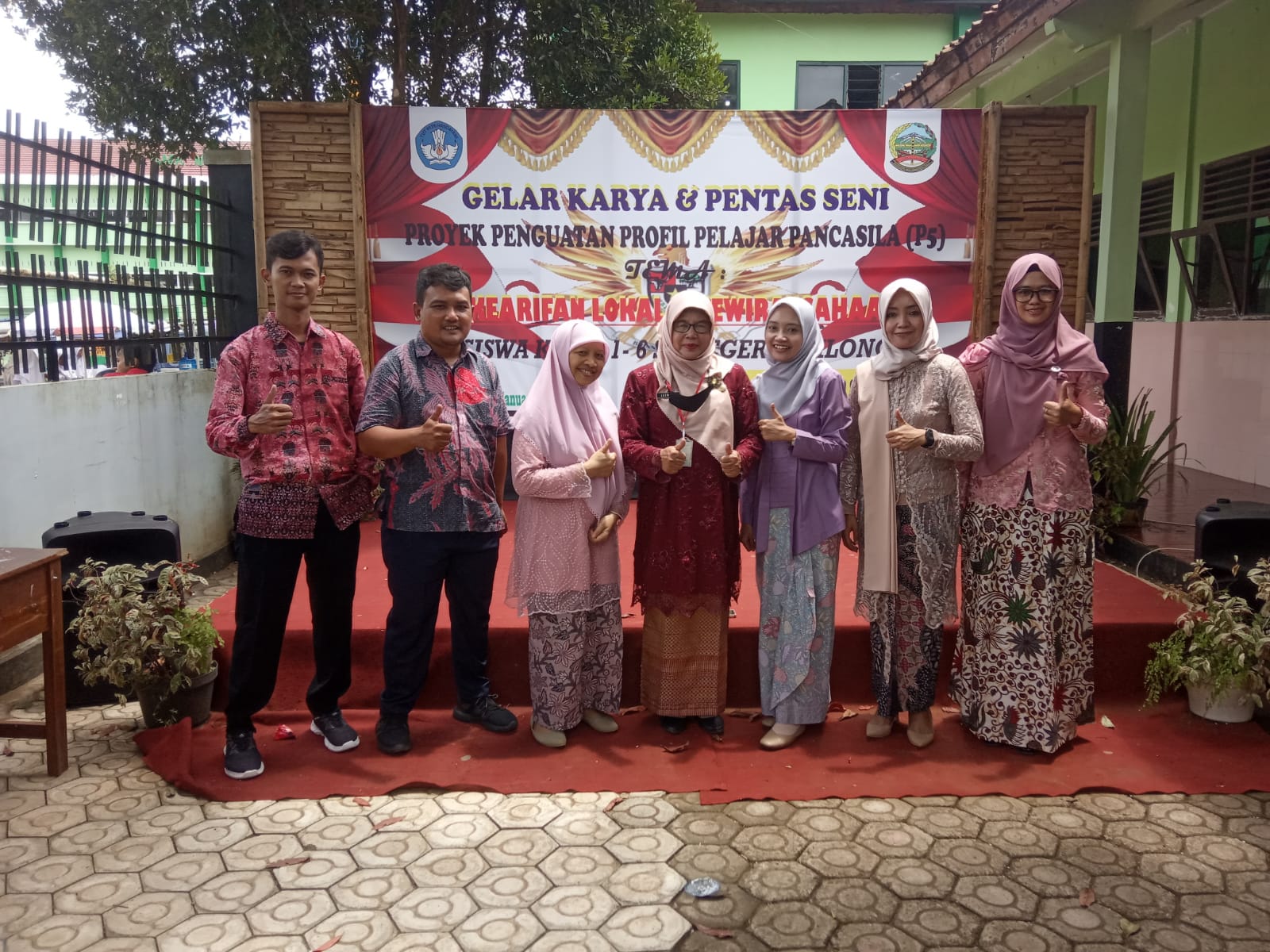 Gelar Karya SDN 3 Cilongok