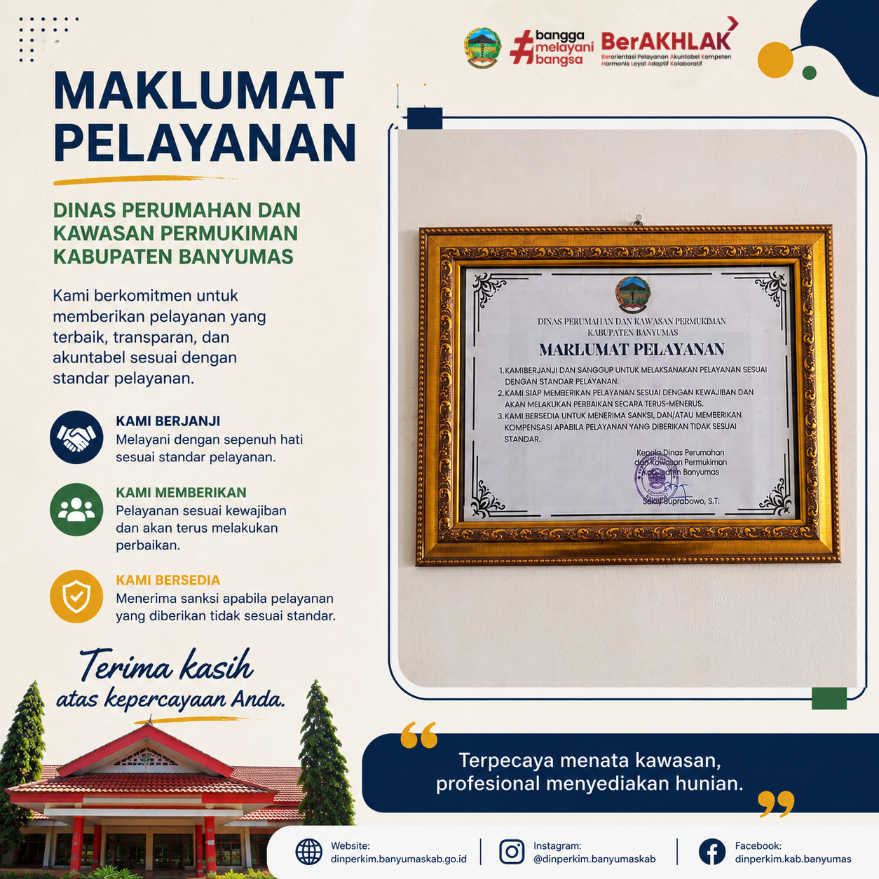 Maklumat Pelayanan Dinas Perumahan dan Kawasan Permukiman Kabupaten Banyumas