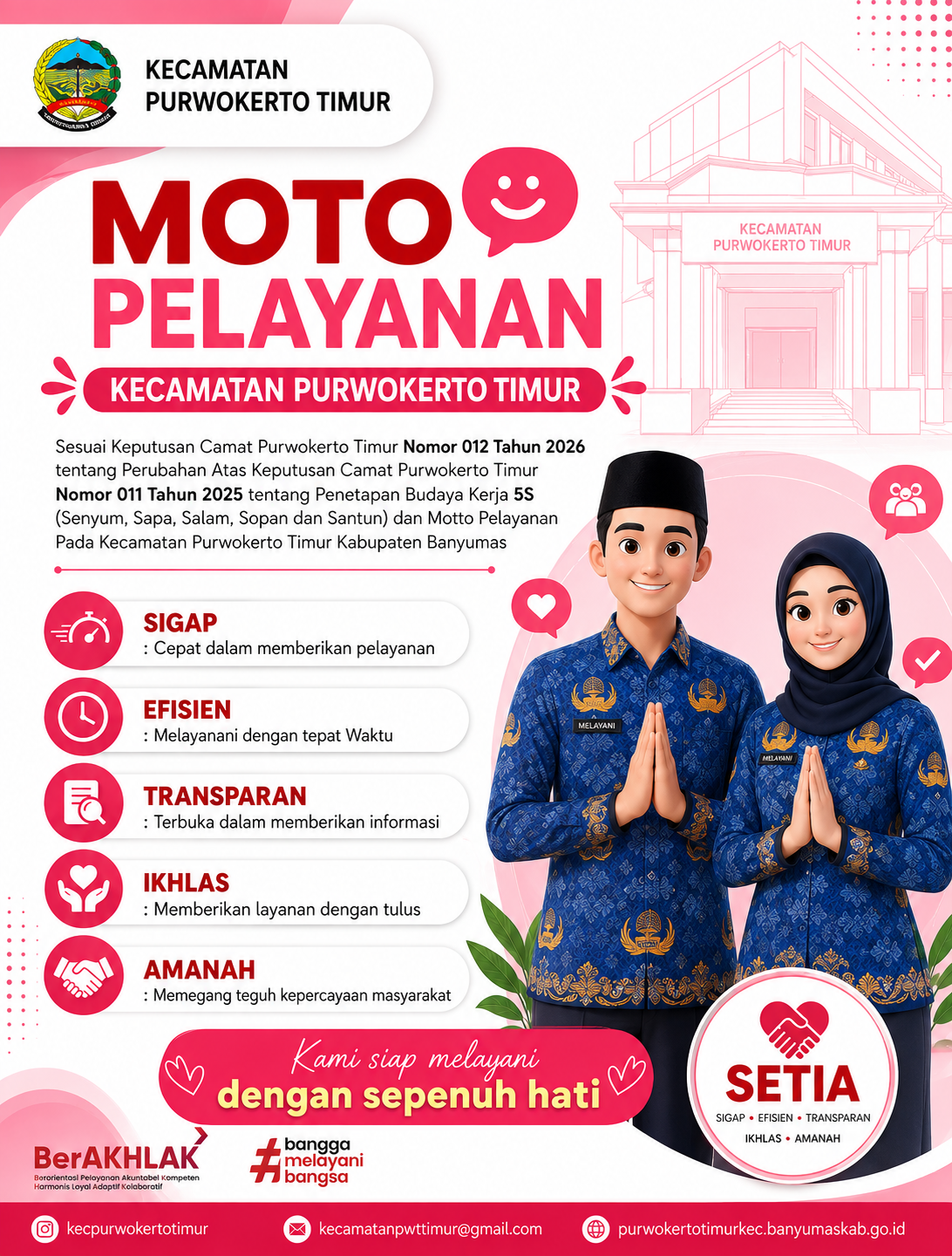 ✨ MOTO PELAYANAN KECAMATAN PURWOKERTO TIMUR ✨