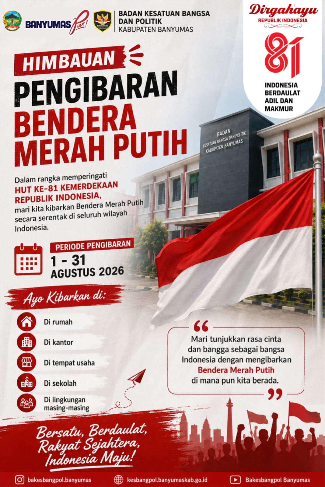 Pengumuman