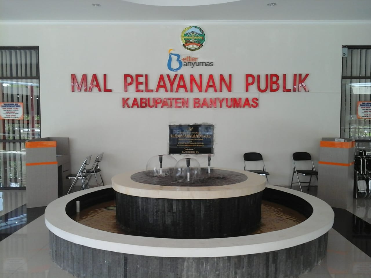 PELAYANAN DI MALL PELAYANAN PUBLIK DINPERKIM KABUPATEN BANYUMAS