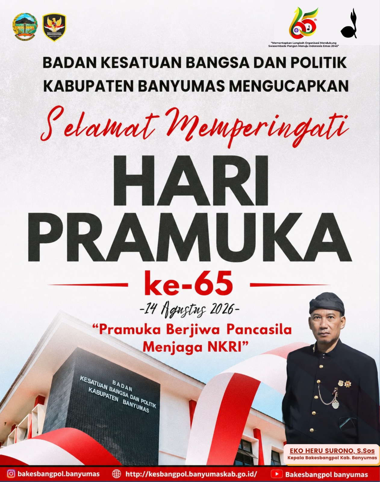Informasi