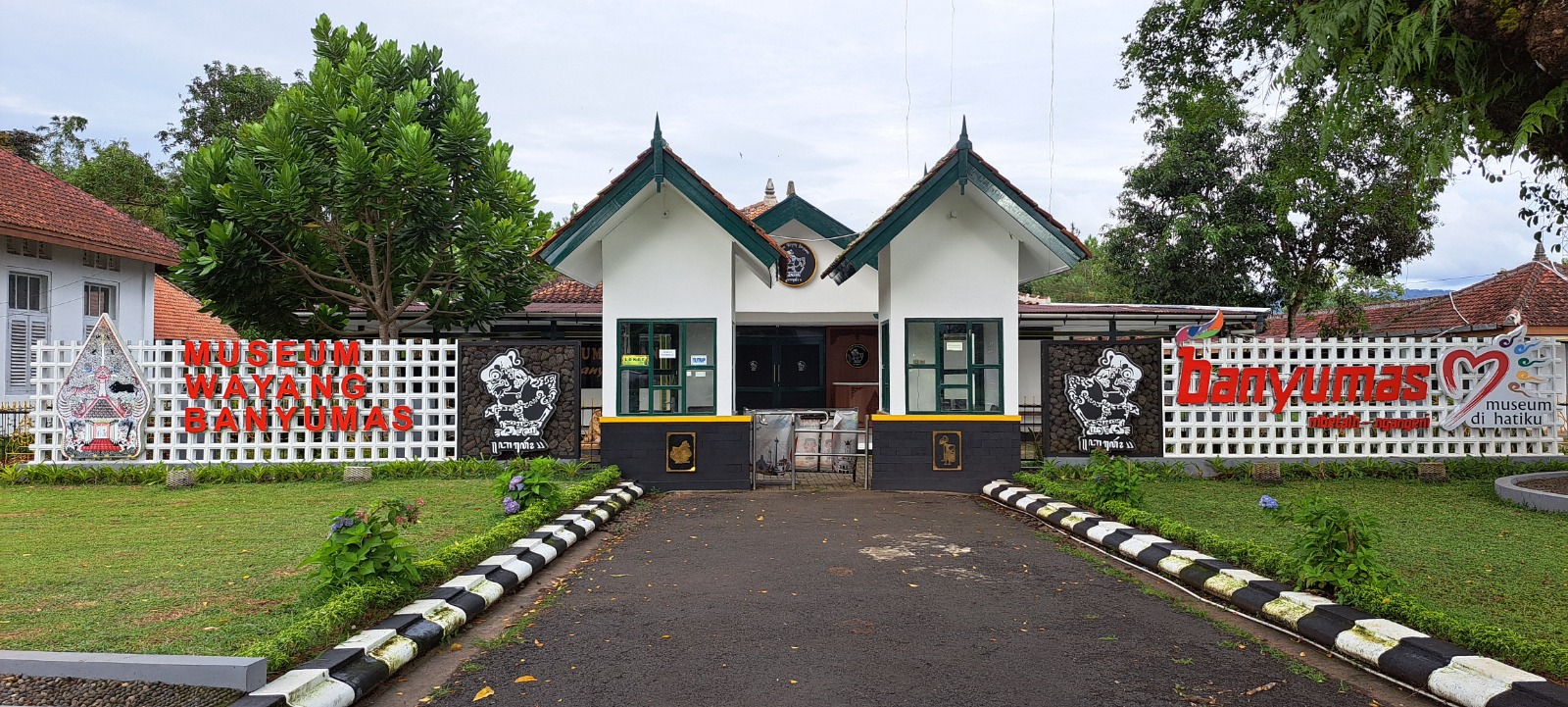 Museum Wayang Banyumas