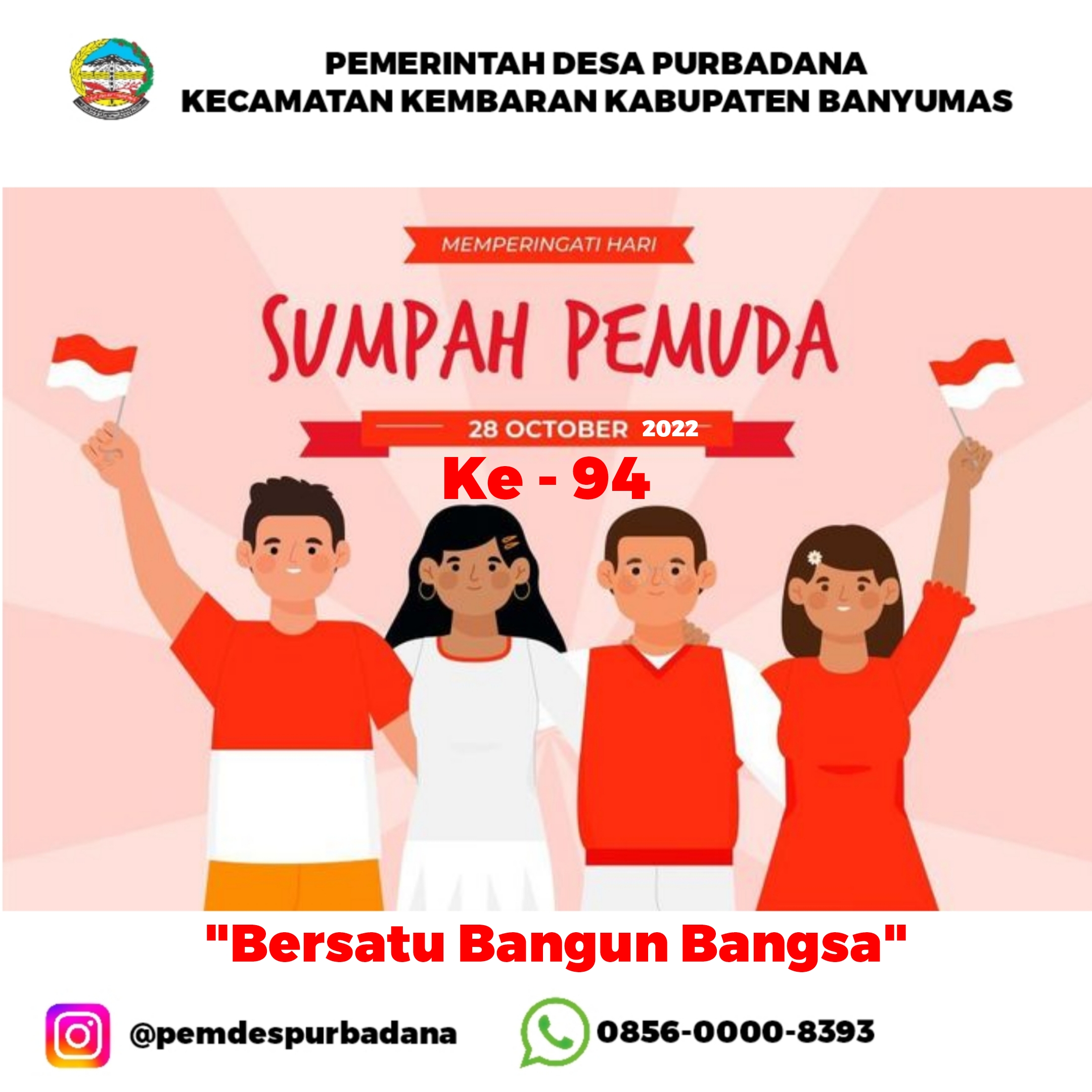 Hari Sumpah Pemuda ke-94