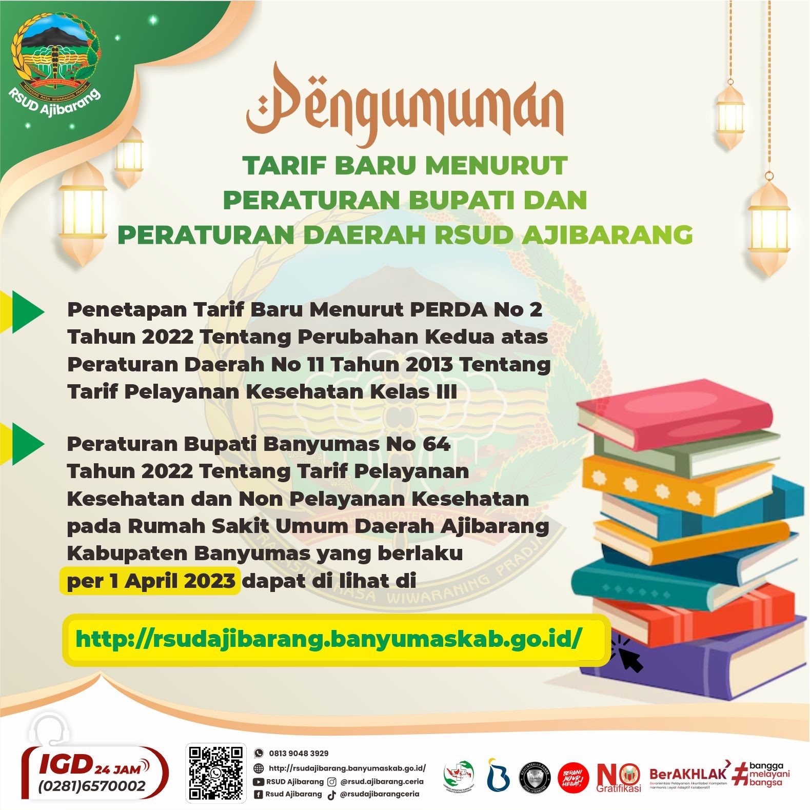 PEMBERLAKUAN TARIF BARU RSUD AJIBARANG MENURUT PERDA BANYUMAS NOMOR 2 TAHUN 2022 DAN PERBUP BANYUMAS NOMOR 64 TAHUN 2022 PER 1 APRIL 2023